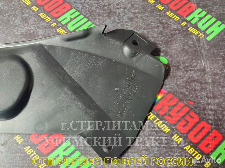 Кожух накладки фары правой LADA Priora 2170