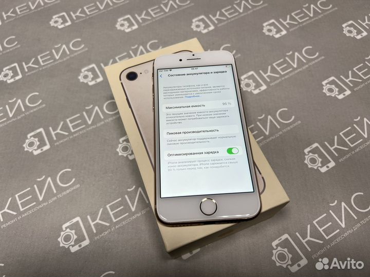 iPhone 8 Gold 256Gb
