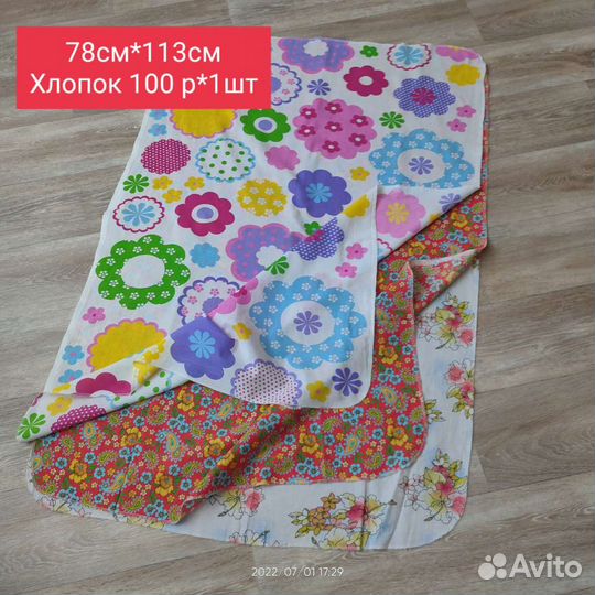 Пелёнки детские