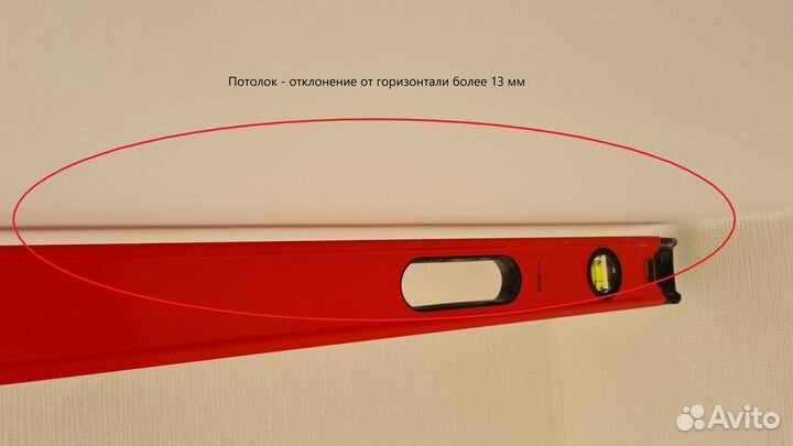 Приемка квартир/строительная экспертиза