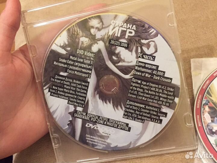 Компьютерные игры и не только CD