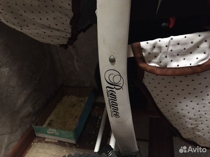 Детские коляски 3в1