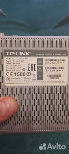 Tp-link TL-WA801ND