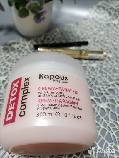 Набор косметики пакетом бу