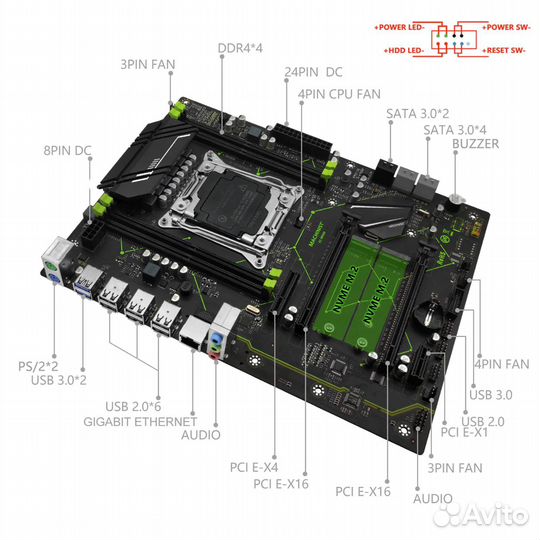 Комплект 24 потока (E5-2670V3 +X99) (LGA2011-3)