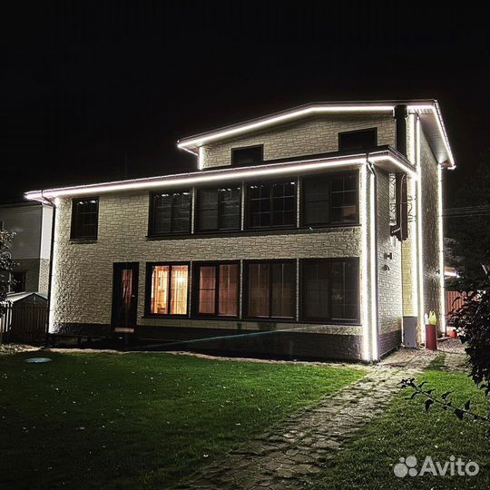 Освещение домов и территорий под ключ