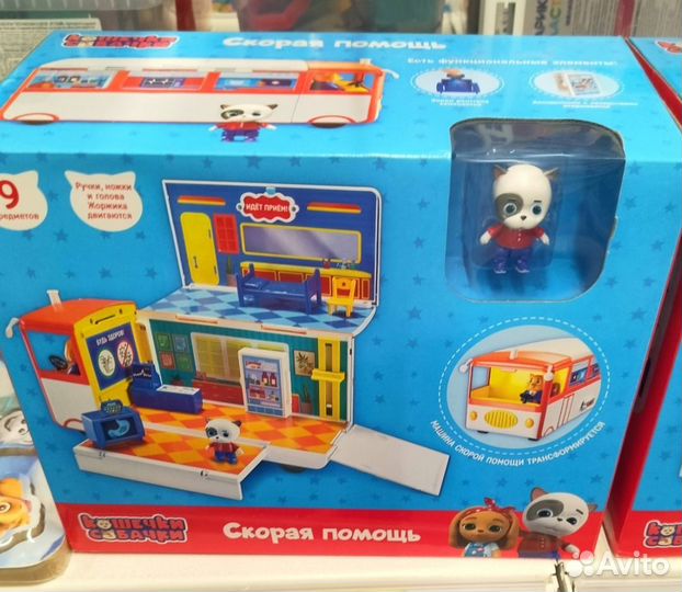 Игровой набор кошечки собачки скорая помощь