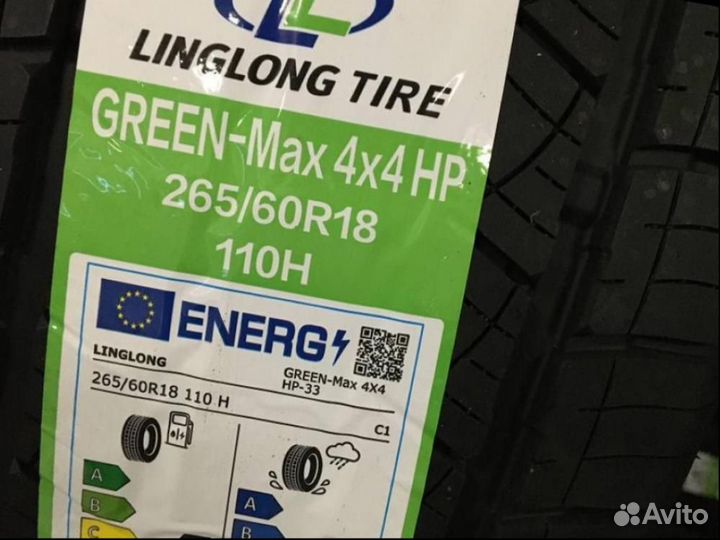 LingLong Green-Max 4x4 HP 265/60 R18 110H