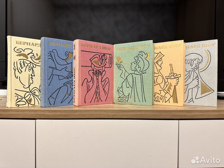 Бернард Шоу - Собрание в 6 томах