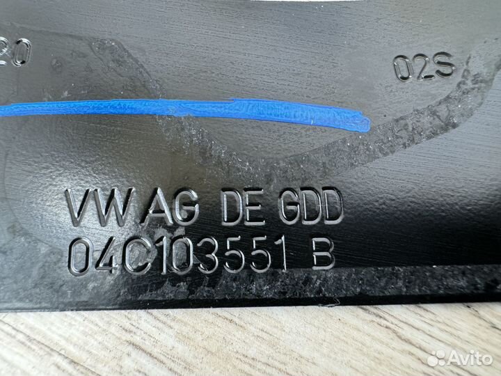 Пластина кпп Volkswagen Polo 6 2020 DSG7