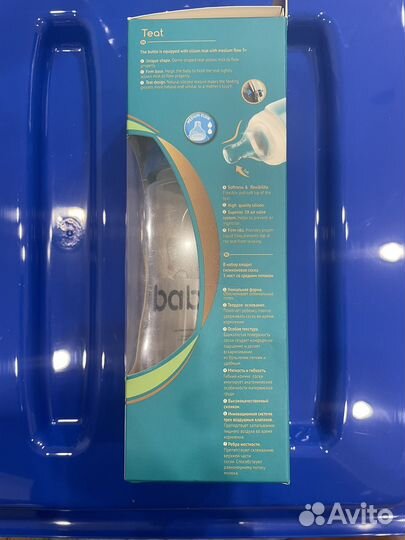 Бутылочка для кормления новая