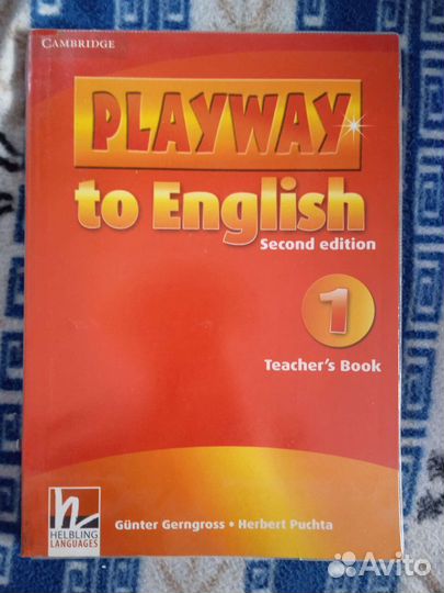 Playway to English 1 учебные материалы