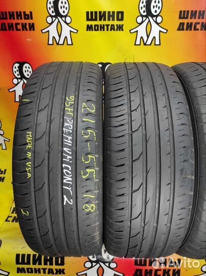 Continental ContiPremiumContact 2 215/55 R18 95H