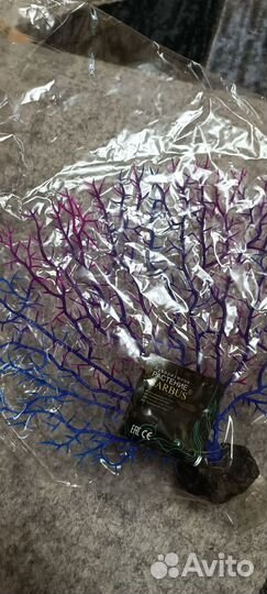 Водоросли для аквариума искусственные