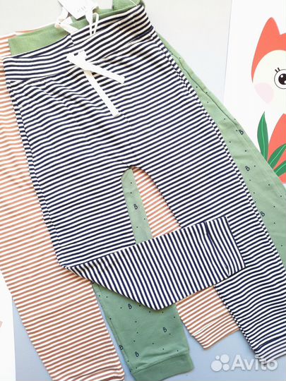 Штаны джоггеры детские 110 116