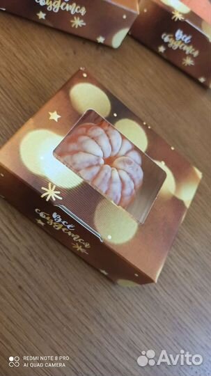 Мыло ручной работы