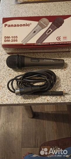 Микрофоны для караоке бу