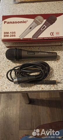 Микрофоны для караоке бу