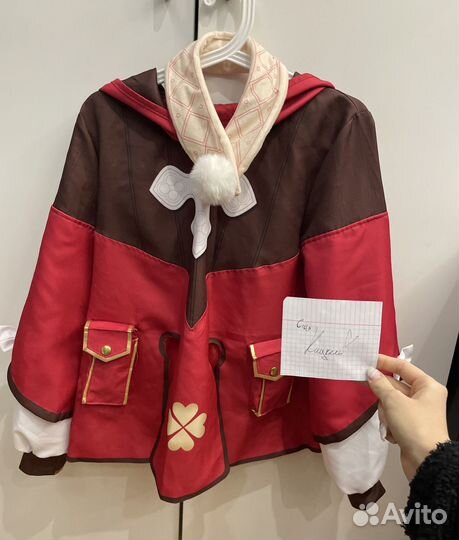 Косплей на кли