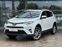 Toyota RAV4 2.0 CVT, 2018, 98 427 км, с пробегом, цена 2 800 000 руб.