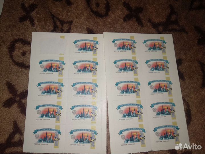 Казанский Кремль 2009 Стандарт 6 выпуск ск 1365 2р