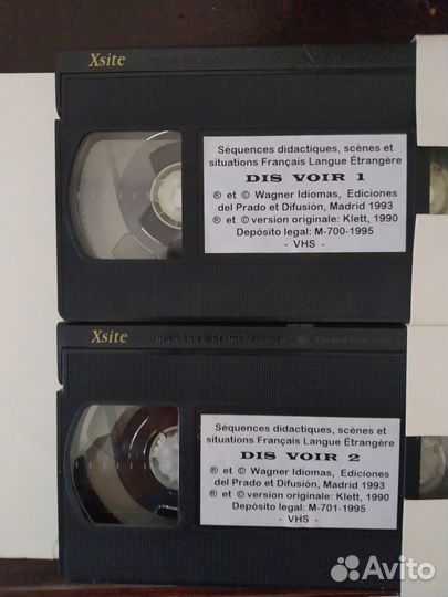 По изучению французского языка