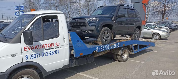 Услуги эвакуатора Батырево-Канаш-Чебоксары