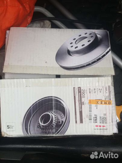 Тормозные диски