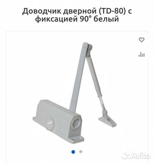 Дверной доводчик toros TD-80