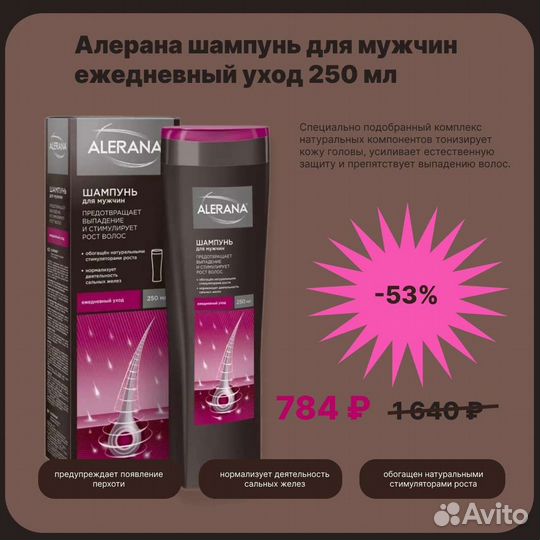 Веб-дизайнер. Создание сайта и продвижение