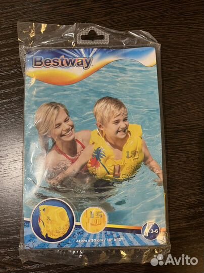 Жилет для плавания детский