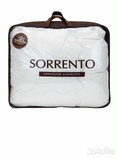 Одеяло новое двуспальное