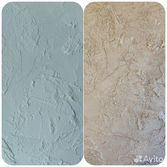 Декоративная штукатурка скала