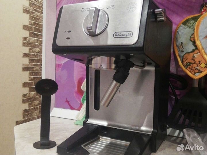 Кофеварка DeLonghi