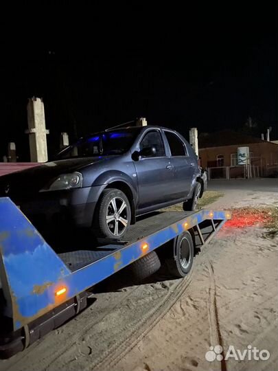 Выкуп битых автомобилей