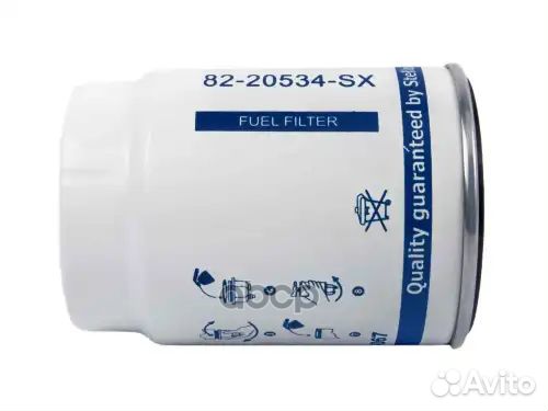 Фильтр 82-20534-SX топливный сепаратор под стакан