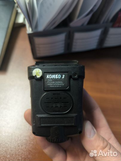 Каркам комбо 3