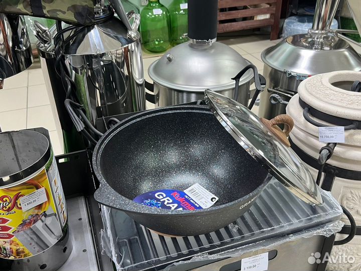 Казан Kukmara «Granit Ultra»