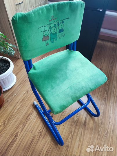 Растущий стул для школьника Деми