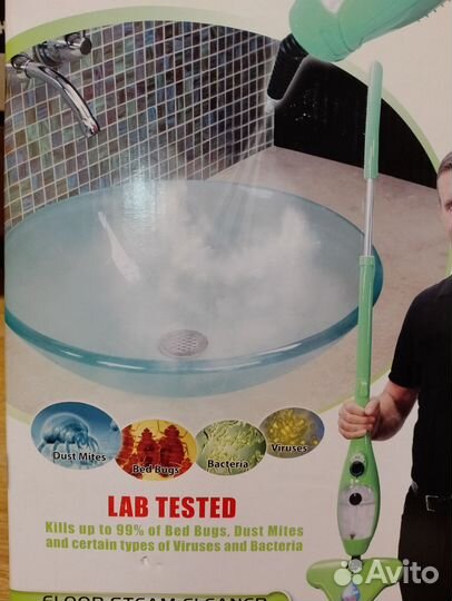 Паровая швабра H2O MOP5