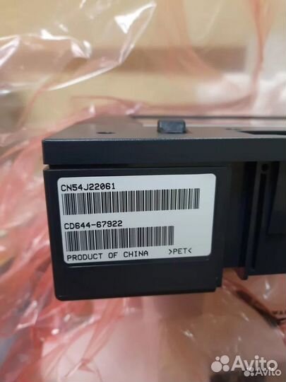 Сканер для HP LaserJet Enterprise 500 Color M575dn