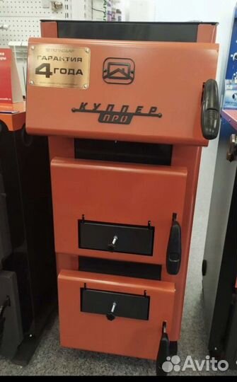 Универсальный отопительный котел Куппер 16-про