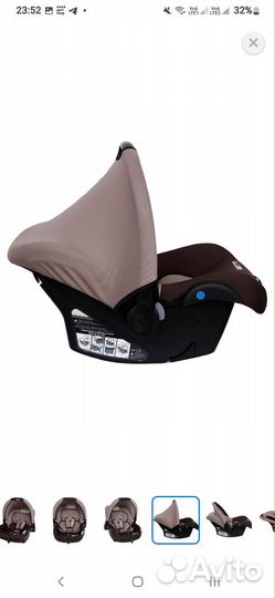 Автокресло babyton betti mokko автолюлька