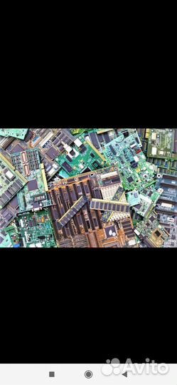 Приём электронного хлама