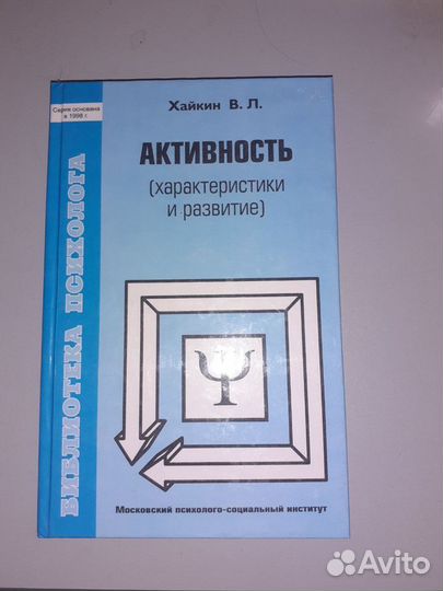 Книги разного профиля