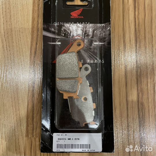 Honda crf1000 africa twin crf1100 колодки задние