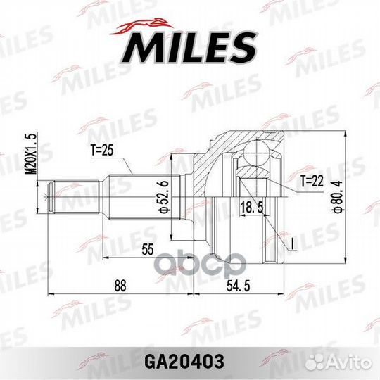 ШРУС наружный renault scenic 1.4-1.6 03- (SKF