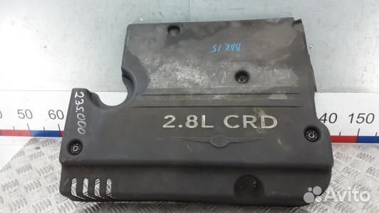 Защита двигателя верхняя chrysler voyager 4 (BBR15