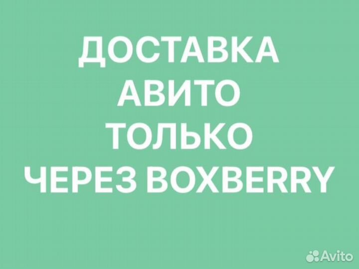 Г. Прашкевич. Люди огненного кольца, 1977г