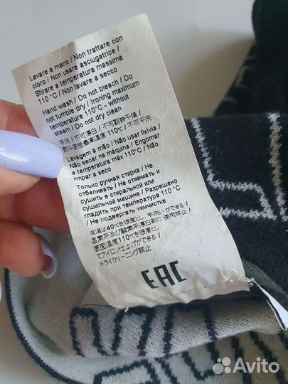 Ice play iceberg Мужская шапка